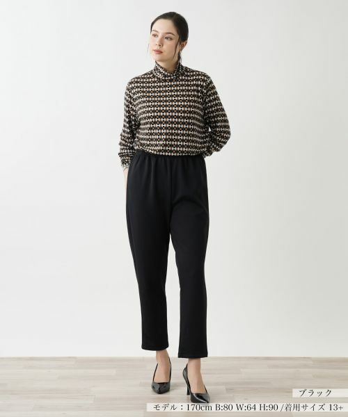 Leilian PLUS HOUSE / レリアンプラスハウス レギンス・スパッツ | 【店舗人気】レギンス | 詳細4