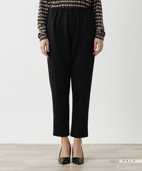 Leilian PLUS HOUSE / レリアンプラスハウス レギンス・スパッツ | 【店舗人気】レギンス | 詳細7