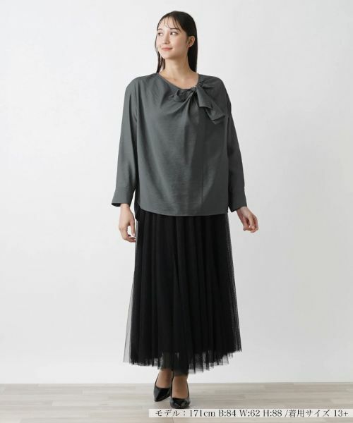 Leilian PLUS HOUSE / レリアンプラスハウス シャツ・ブラウス | リボンデザインブラウス【BOURGE】 | 詳細7