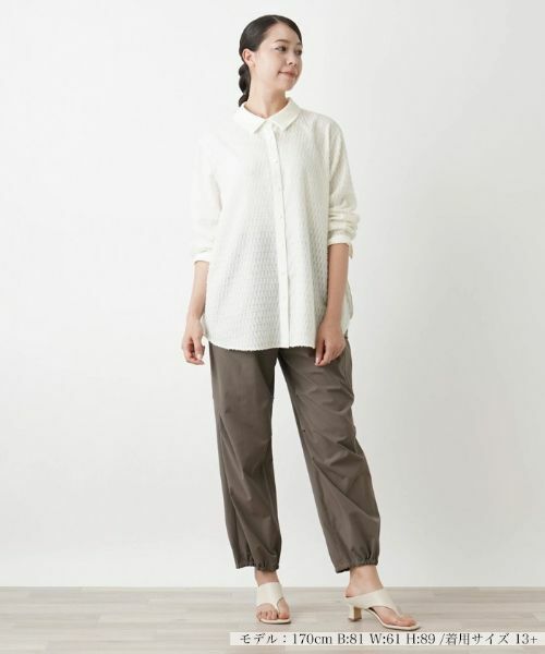 Leilian PLUS HOUSE / レリアンプラスハウス シャツ・ブラウス | ジャカードブラウス【BOURGE】 | 詳細2