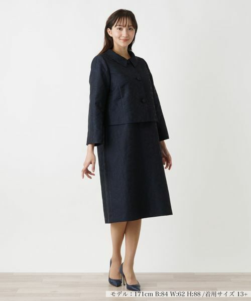 Leilian PLUS HOUSE / レリアンプラスハウス テーラードジャケット | ジャケット【BOURGE】 | 詳細5