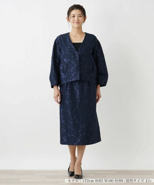 Leilian PLUS HOUSE / レリアンプラスハウス テーラードジャケット | フラワーレースノーカラージャケット | 詳細4