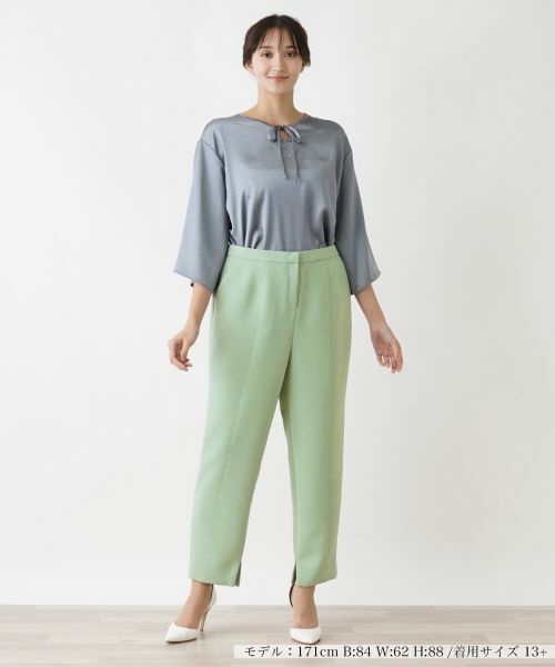 Leilian PLUS HOUSE / レリアンプラスハウス その他パンツ | パンツ | 詳細10