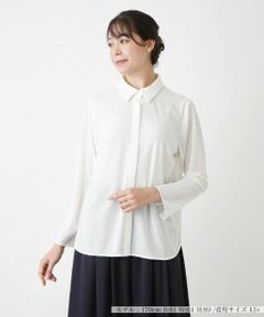 Leilian PLUS HOUSE / レリアンプラスハウス シャツ・ブラウス | 襟付きブラウス【Leilian WHITE LABEL】【BOURGE】