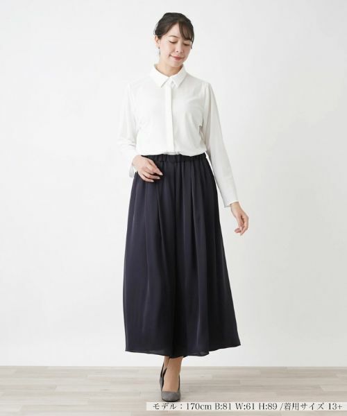 Leilian PLUS HOUSE / レリアンプラスハウス シャツ・ブラウス | 襟付きブラウス【Leilian WHITE LABEL】【BOURGE】 | 詳細5