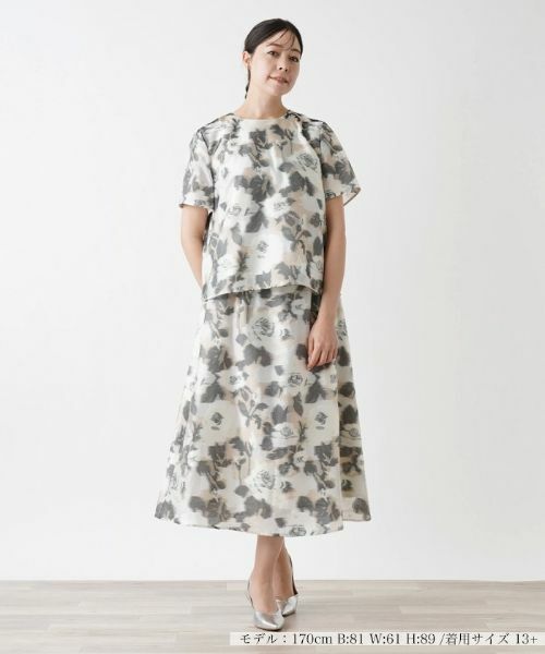 Leilian PLUS HOUSE / レリアンプラスハウス シャツ・ブラウス | 【セットアップ対応商品】フラワーブラウス【BOURGE】 | 詳細1