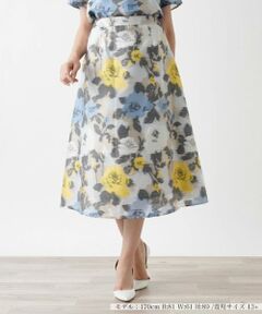 Leilian PLUS HOUSE / レリアンプラスハウス ミニ・ひざ丈スカート | 【セットアップ対応商品】フレアスカート