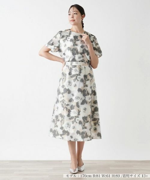 Leilian PLUS HOUSE / レリアンプラスハウス ミニ・ひざ丈スカート | 【セットアップ対応商品】フレアスカート | 詳細1