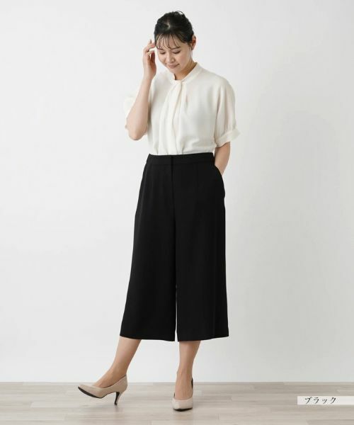 Leilian PLUS HOUSE / レリアンプラスハウス その他パンツ | クロップドワイドパンツ【BOURGE】 | 詳細15