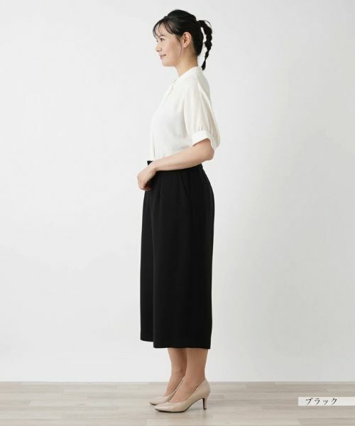 Leilian PLUS HOUSE / レリアンプラスハウス その他パンツ | クロップドワイドパンツ【BOURGE】 | 詳細16