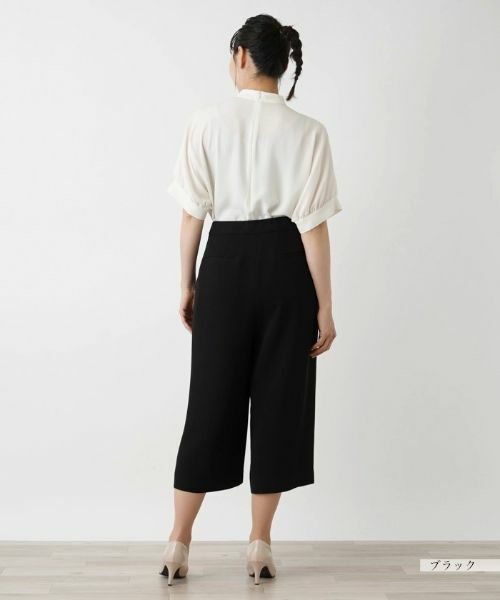 Leilian PLUS HOUSE / レリアンプラスハウス その他パンツ | クロップドワイドパンツ【BOURGE】 | 詳細17