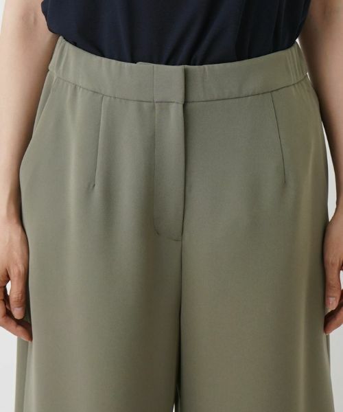 Leilian PLUS HOUSE / レリアンプラスハウス その他パンツ | クロップドワイドパンツ【BOURGE】 | 詳細7