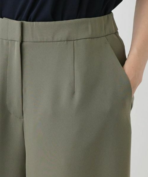 Leilian PLUS HOUSE / レリアンプラスハウス その他パンツ | クロップドワイドパンツ【BOURGE】 | 詳細8