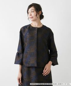 Leilian PLUS HOUSE / レリアンプラスハウス テーラードジャケット | ボタニカル柄ジャケット