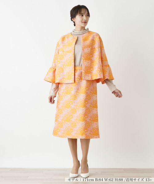 Leilian PLUS HOUSE / レリアンプラスハウス テーラードジャケット | ボタニカル柄ジャケット | 詳細1