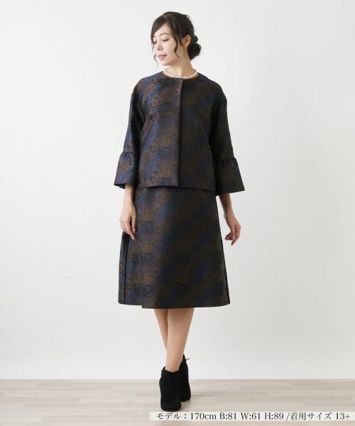 Leilian PLUS HOUSE / レリアンプラスハウス ミニ・ひざ丈スカート | ジャカードスカート | 詳細6