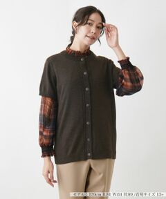 Leilian PLUS HOUSE / レリアンプラスハウス テーラードジャケット | ハーフスリーブニットベスト