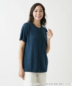 Leilian PLUS HOUSE / レリアンプラスハウス テーラードジャケット | ハーフスリーブニットベスト