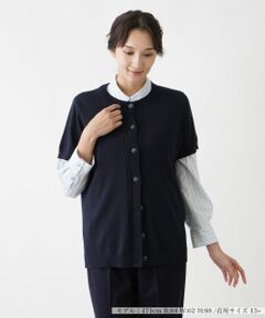 Leilian PLUS HOUSE / レリアンプラスハウス テーラードジャケット | ハーフスリーブニットベスト