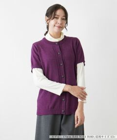 Leilian PLUS HOUSE / レリアンプラスハウス テーラードジャケット | ハーフスリーブニットベスト