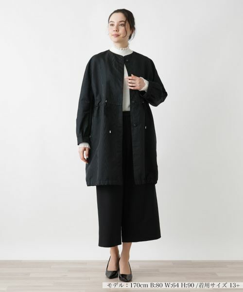 Leilian PLUS HOUSE / レリアンプラスハウス その他アウター | ノーカラーコートコロングコート | 詳細1