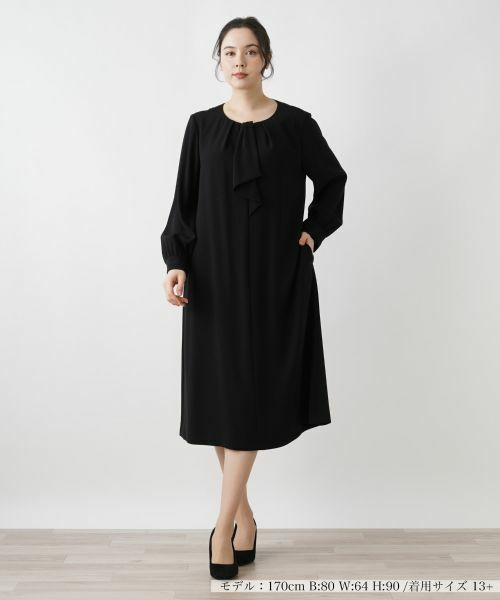Leilian PLUS HOUSE / レリアンプラスハウス ドレス | 【店舗人気】エレガンスワンピース | 詳細1