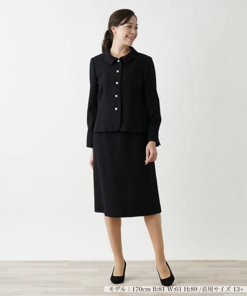 Leilian PLUS HOUSE / レリアンプラスハウス セットアップ | ツイードスーツセット | 詳細1