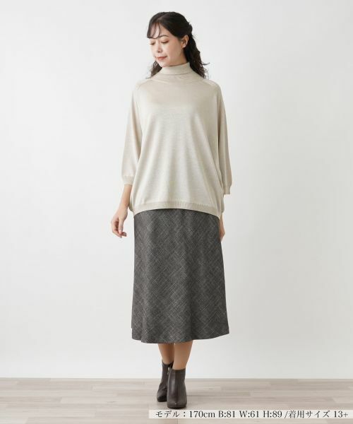 Leilian PLUS HOUSE / レリアンプラスハウス ミニ・ひざ丈スカート | 【店舗人気】フレアスカート【BOTTO GIUSEPPE】 | 詳細1