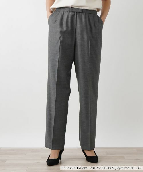 Leilian PLUS HOUSE/レリアンプラスハウス センタープレスイージーパンツ アッシュグレー 13+ Leilian PLUS HOUSE/レリアンプラスハウス センタープレスイージーパンツ アッシュグレー 13+