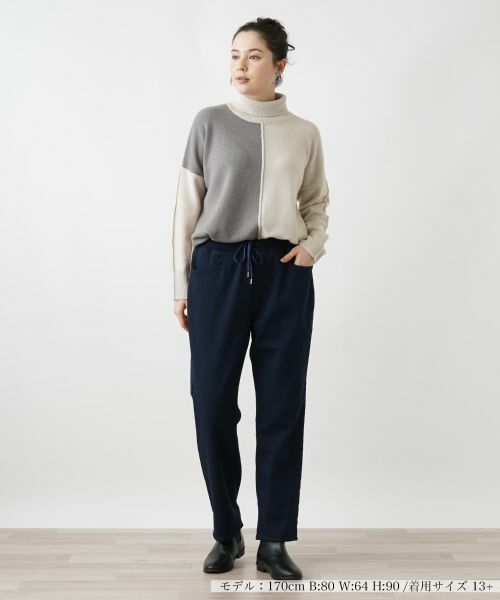 Leilian PLUS HOUSE / レリアンプラスハウス デニムパンツ | ジーンズ【L JEANS】 | 詳細1