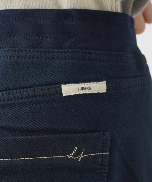 Leilian PLUS HOUSE / レリアンプラスハウス デニムパンツ | ジーンズ【L JEANS】 | 詳細10