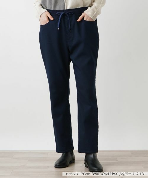 Leilian PLUS HOUSE/レリアンプラスハウス ジーンズ【L JEANS】 ネイビー 17+ Leilian PLUS HOUSE/レリアンプラスハウス ジーンズ【L JEANS】 ネイビー 17+
