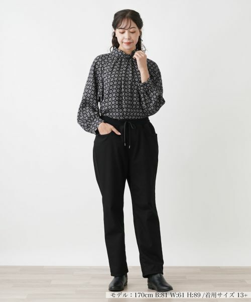 Leilian PLUS HOUSE / レリアンプラスハウス デニムパンツ | あったか裏起毛デニム【L JEANS】 | 詳細1