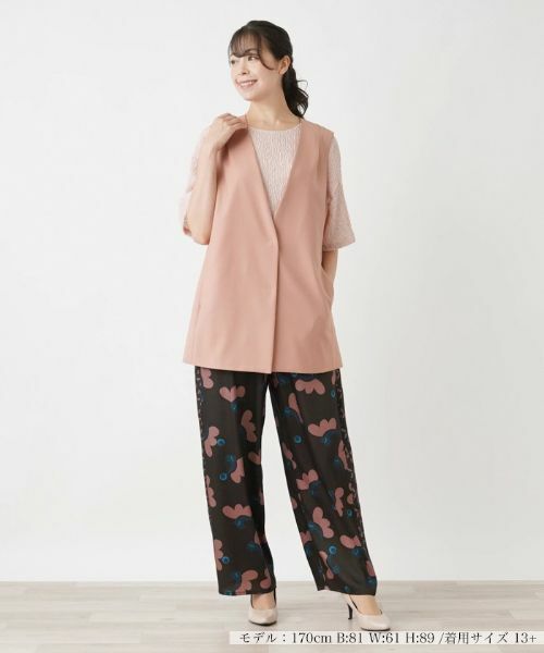 Leilian PLUS HOUSE / レリアンプラスハウス テーラードジャケット | Vネックベスト【BOURGE】 | 詳細5