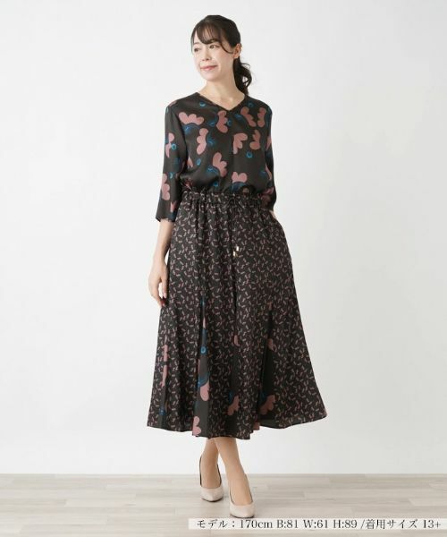 Leilian PLUS HOUSE / レリアンプラスハウス ミニ・ひざ丈スカート | ロング丈フレアスカート【BOURGE】 | 詳細1