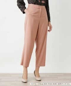 Leilian PLUS HOUSE / レリアンプラスハウス その他パンツ | テーパードパンツ【BOURGE】