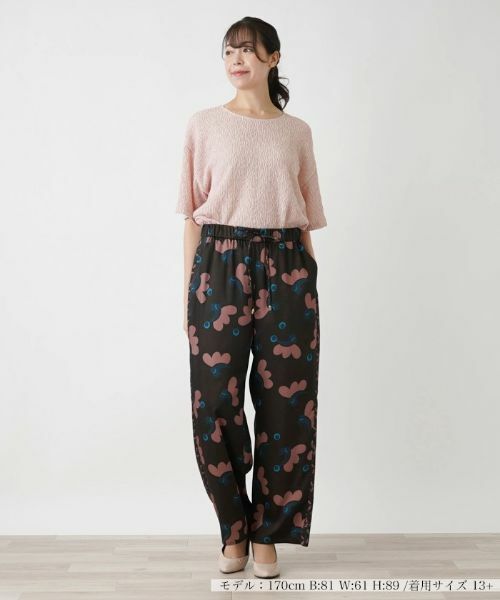 Leilian PLUS HOUSE / レリアンプラスハウス その他パンツ | フラワー柄ワイドパンツ | 詳細1