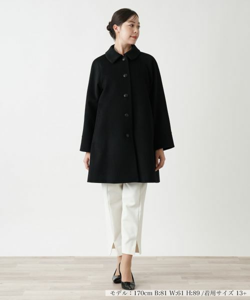 Leilian PLUS HOUSE / レリアンプラスハウス その他アウター | カシミヤステンカラーコート | 詳細1