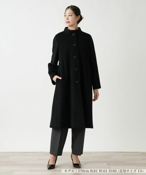 Leilian PLUS HOUSE / レリアンプラスハウス その他アウター | カシミヤハイネックコート【深喜毛織】 | 詳細1