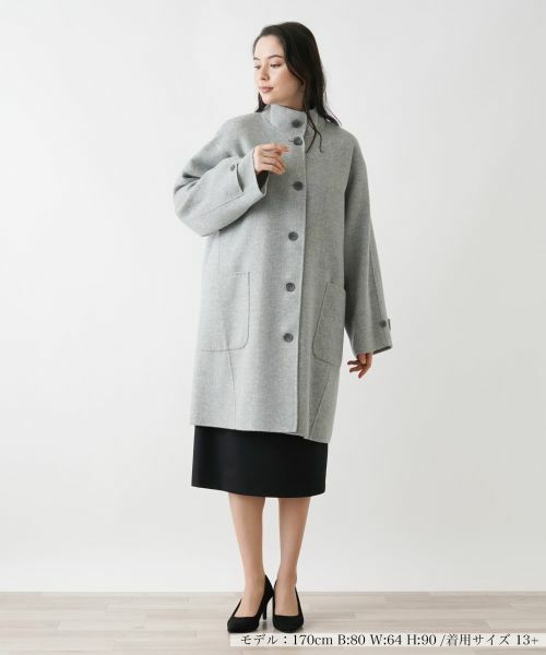 Leilian PLUS HOUSE / レリアンプラスハウス その他アウター | スタンドネックコート | 詳細1