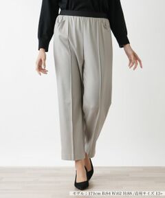 Leilian PLUS HOUSE / レリアンプラスハウス その他パンツ | センタープレスミドル丈パンツ【プラス企画】
