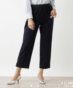 Leilian PLUS HOUSE / レリアンプラスハウス その他パンツ | センタープレスミドル丈パンツ【プラス企画】