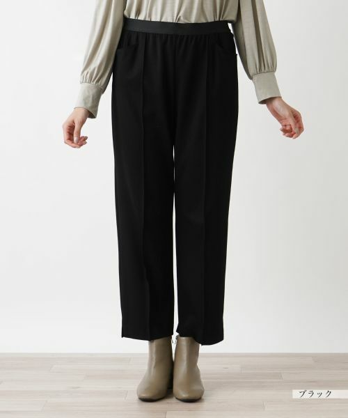 Leilian PLUS HOUSE / レリアンプラスハウス その他パンツ | センタープレスミドル丈パンツ【プラス企画】 | 詳細10