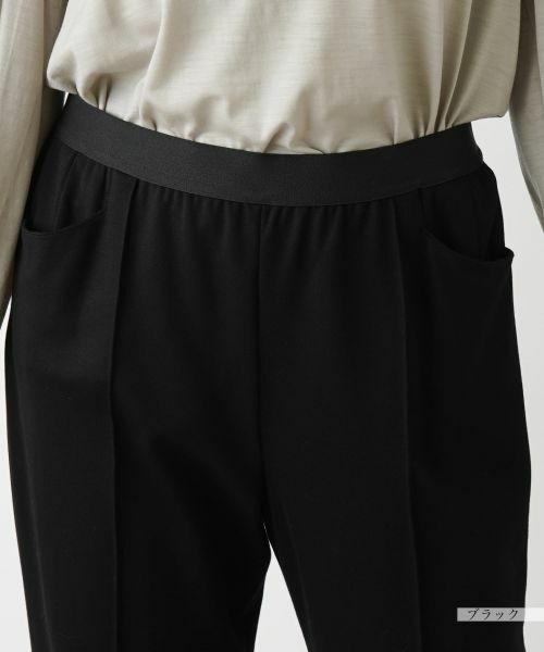 Leilian PLUS HOUSE / レリアンプラスハウス その他パンツ | センタープレスミドル丈パンツ【プラス企画】 | 詳細13
