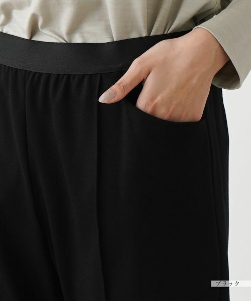 Leilian PLUS HOUSE / レリアンプラスハウス その他パンツ | センタープレスミドル丈パンツ【プラス企画】 | 詳細14