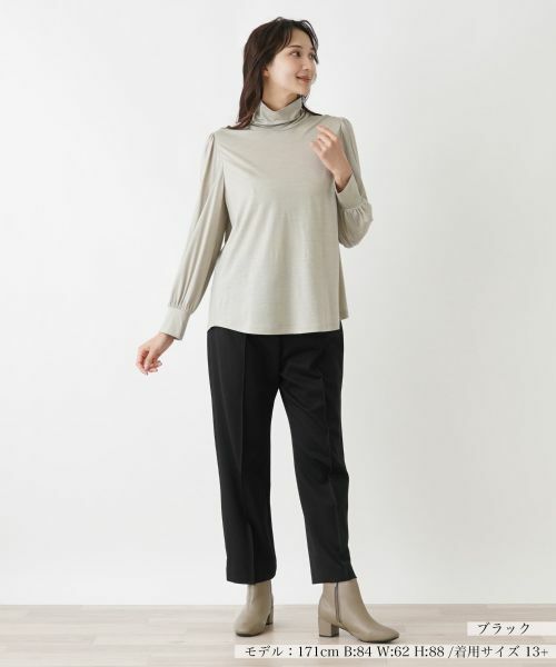 Leilian PLUS HOUSE / レリアンプラスハウス その他パンツ | センタープレスミドル丈パンツ【プラス企画】 | 詳細7