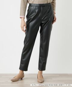 Leilian PLUS HOUSE / レリアンプラスハウス その他パンツ | フェイクレザーテーパードパンツ【プラス企画】