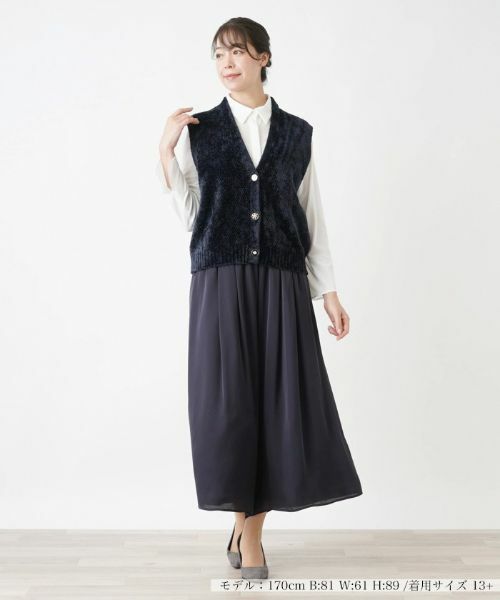 Leilian PLUS HOUSE / レリアンプラスハウス テーラードジャケット | Vネックベスト【BOURGE】 | 詳細4