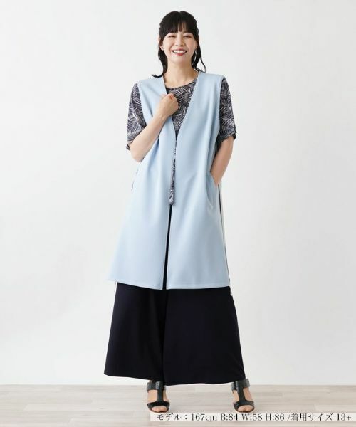 Leilian PLUS HOUSE / レリアンプラスハウス テーラードジャケット | ロングジレ【NEMIKA】 | 詳細4