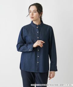 Leilian PLUS HOUSE / レリアンプラスハウス シャツ・ブラウス | 洗えるデニムシャツ